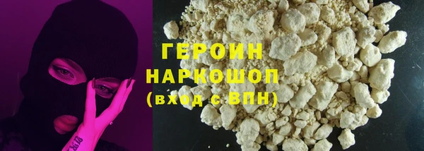 мефедрон мука Козельск