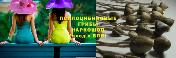 мескалин Карталы