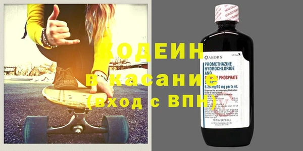 мескалин Карталы