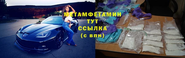 мдма Касимов