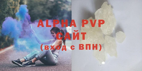 мдма Касимов