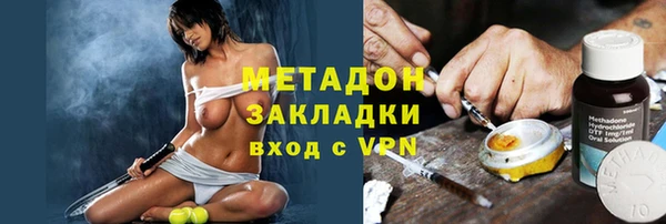 мдма Касимов