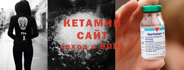 мескалин Карталы