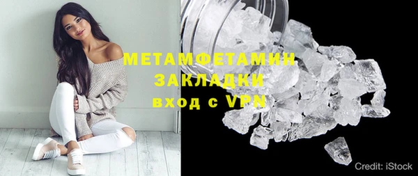 мескалин Карталы