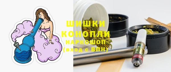 бутират Карпинск
