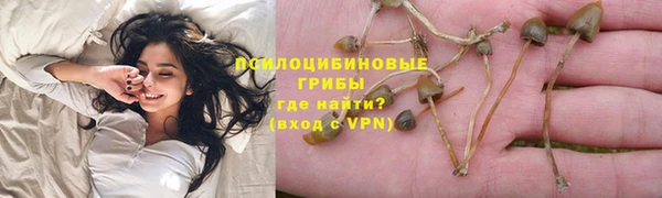 мдма Касимов