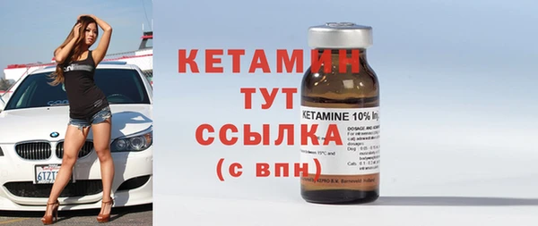 мдма Касимов