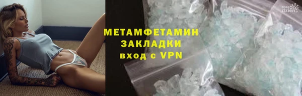 мдма Касимов