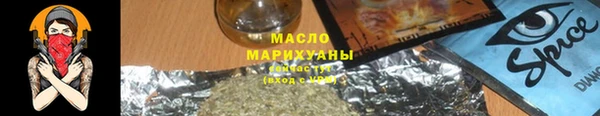 мескалин Карталы