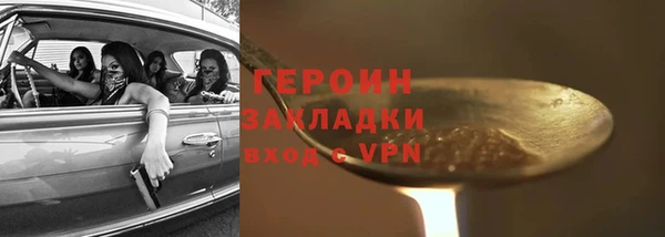 мдма Касимов