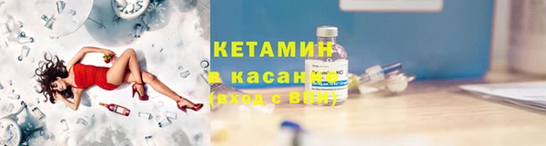 мдма Касимов
