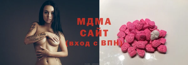мескалин Карталы