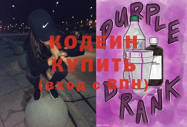 мдма Касимов