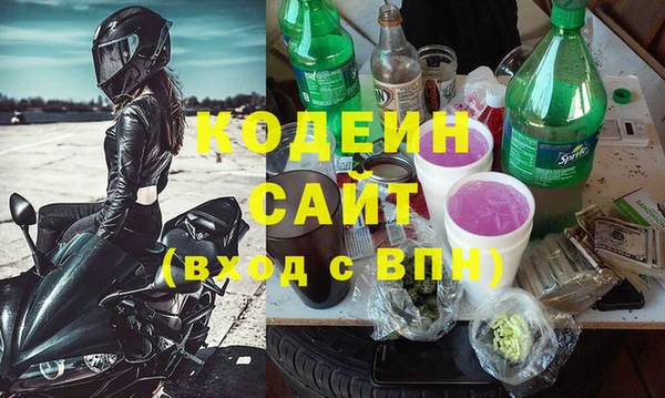 мескалин Карталы