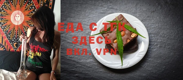 мдма Касимов