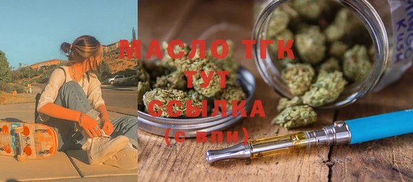 мдма Касимов