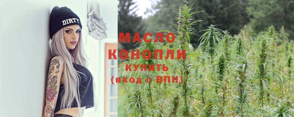 мескалин Карталы