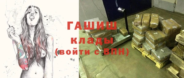мдма Касимов