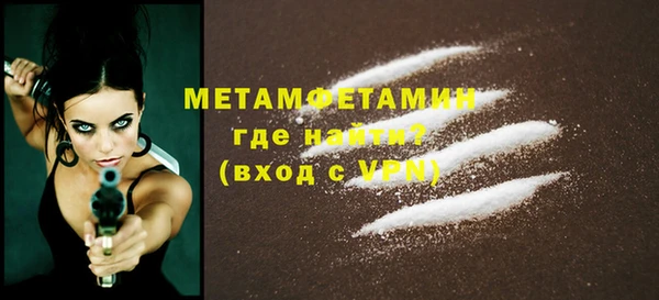 мдма Касимов