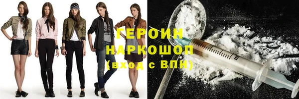 мескалин Карталы