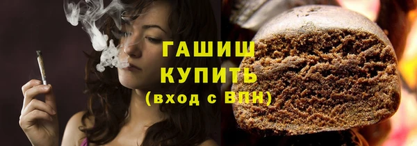 мескалин Карталы